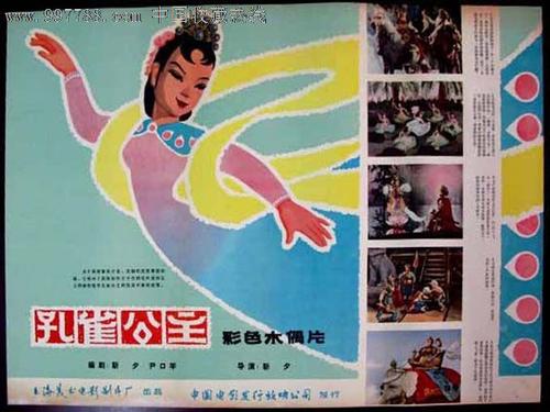 東京藝術大学Diploma in Marketing